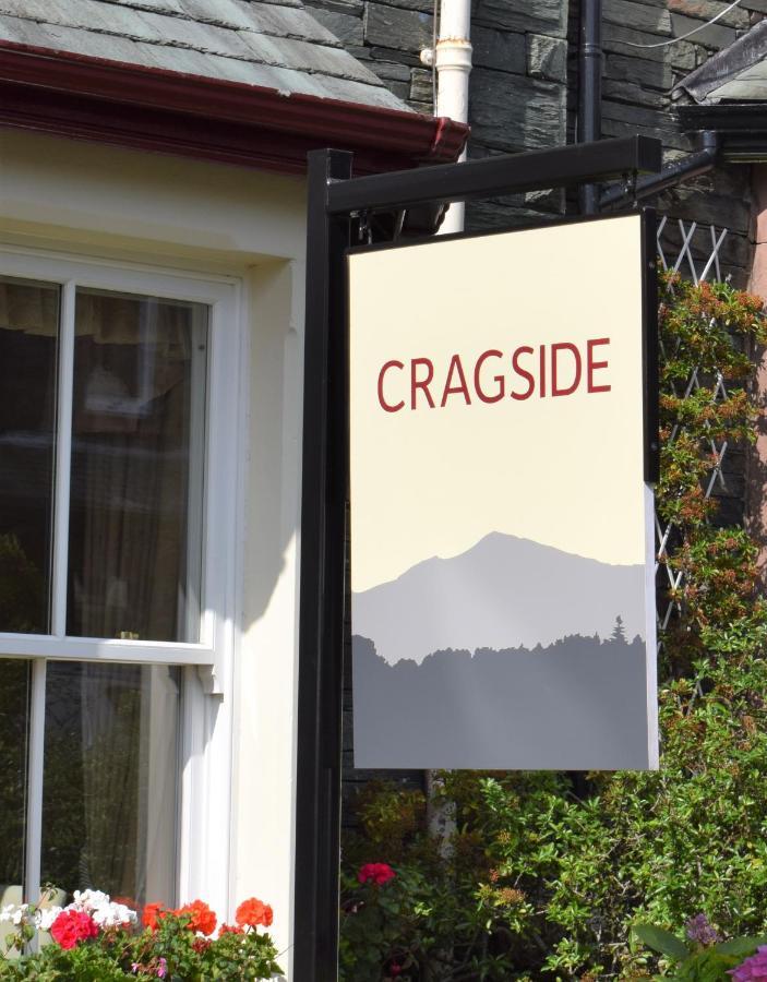 Cragside Guest House 케직 외부 사진